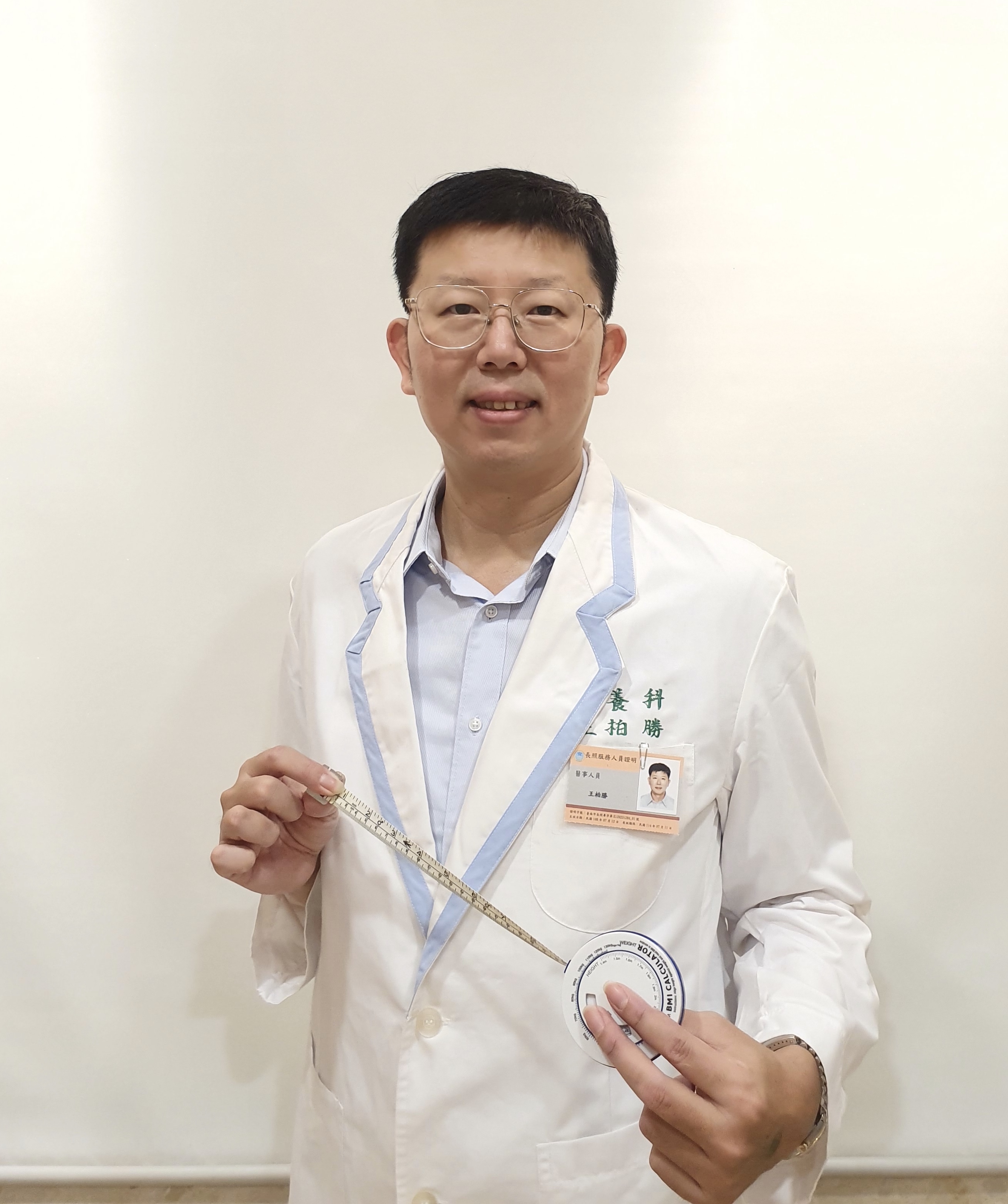 曾維昌｜Tseng, Wei-chang