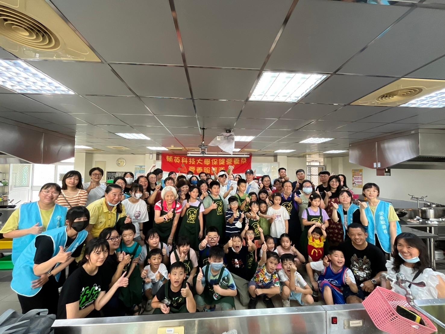 大寮國小親子烹飪活動