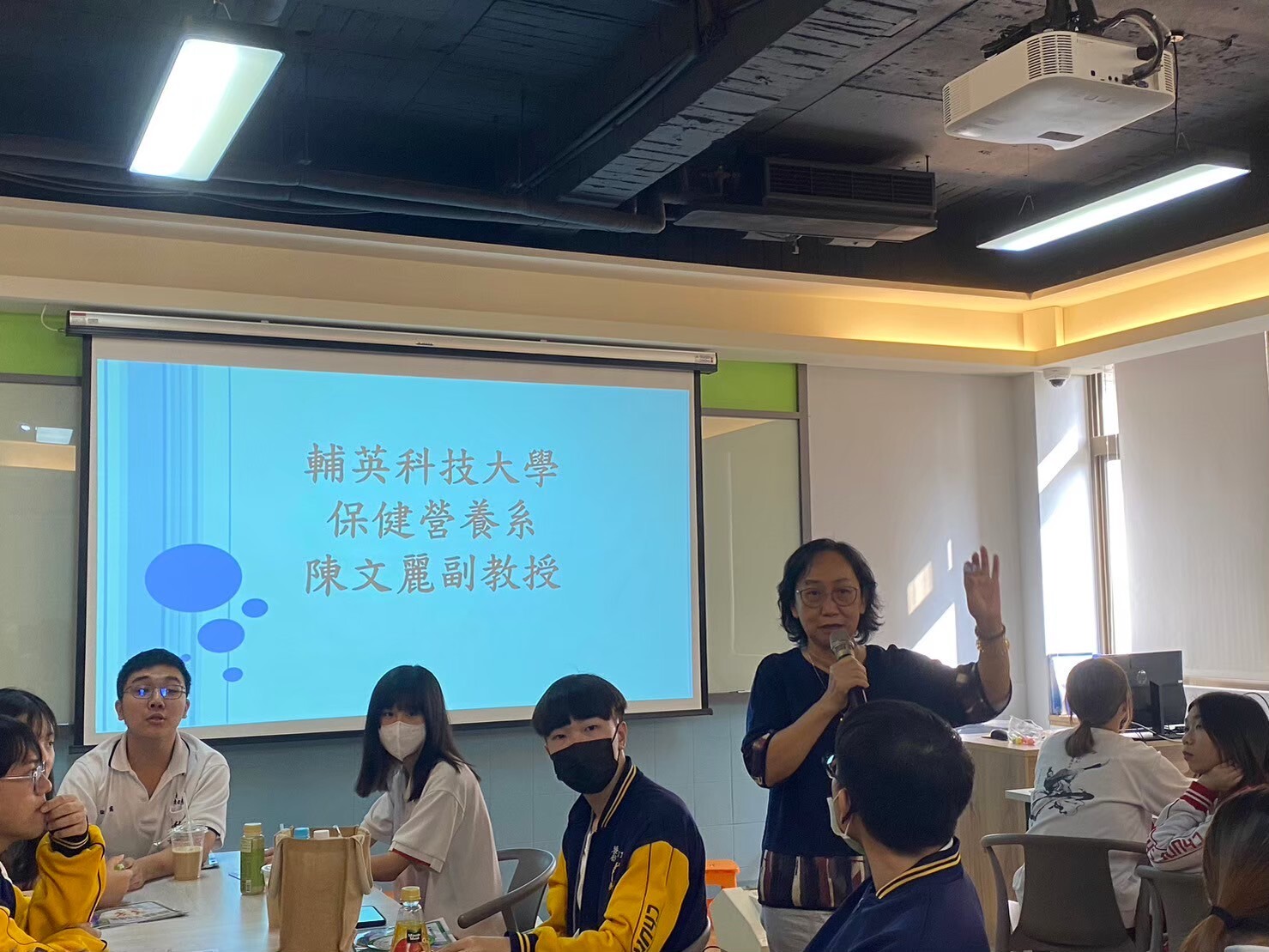 113/01/05 中山工商參訪