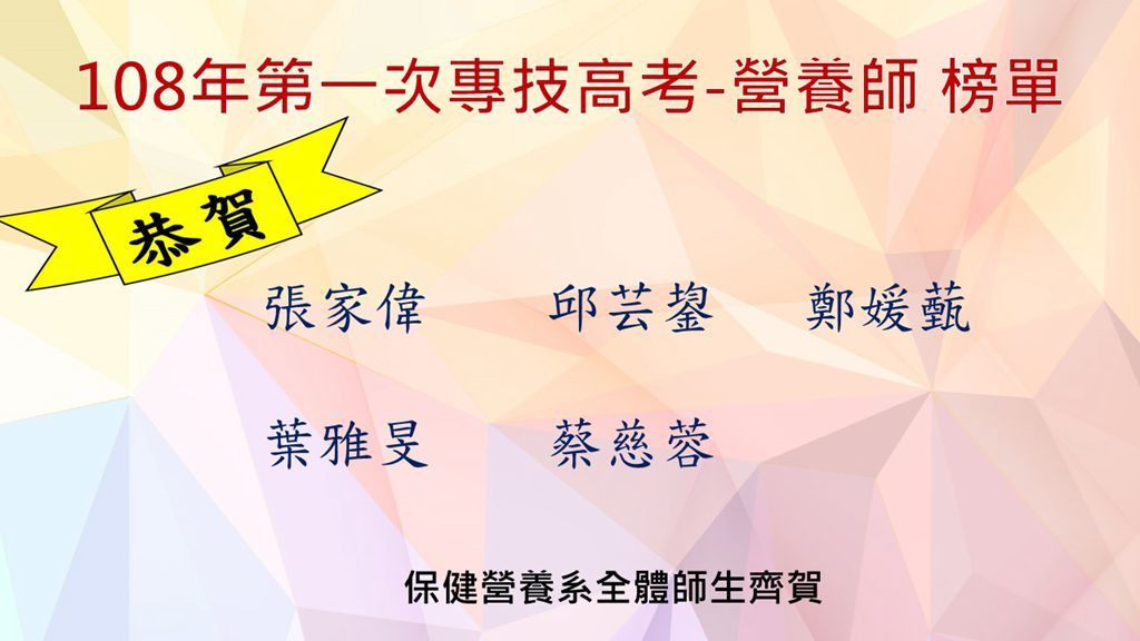 圖片一