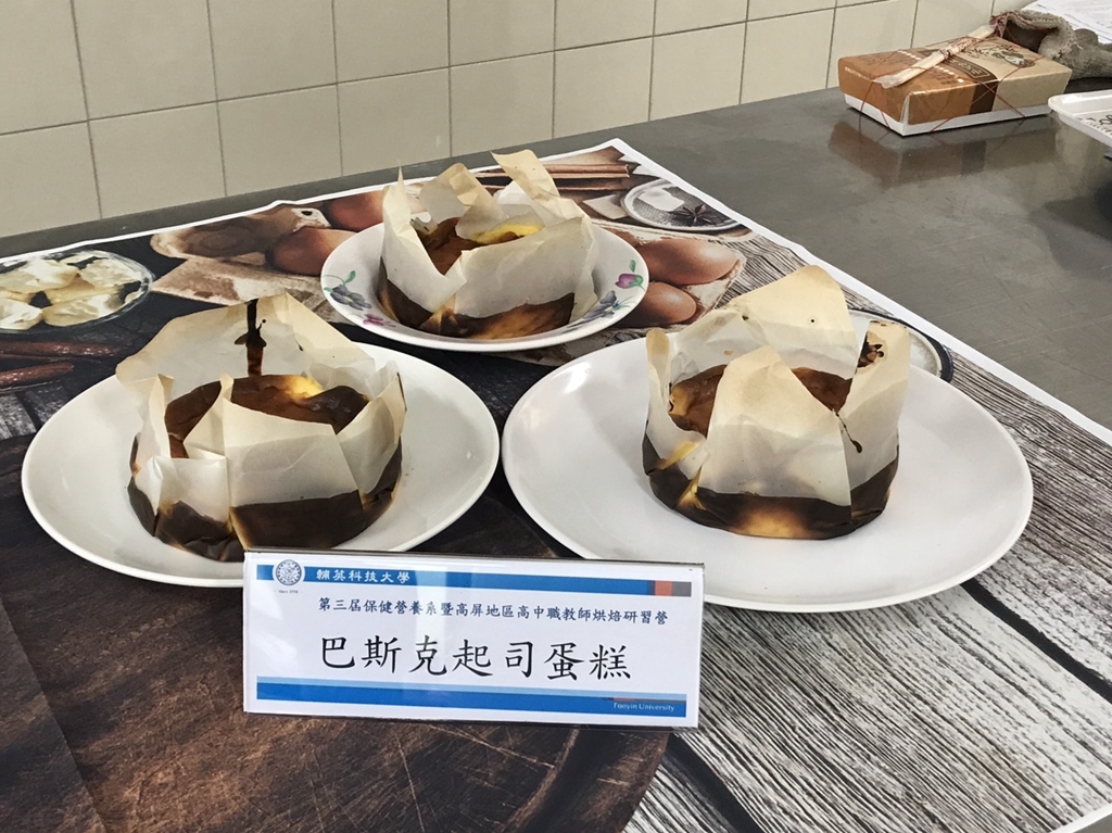 圖片一