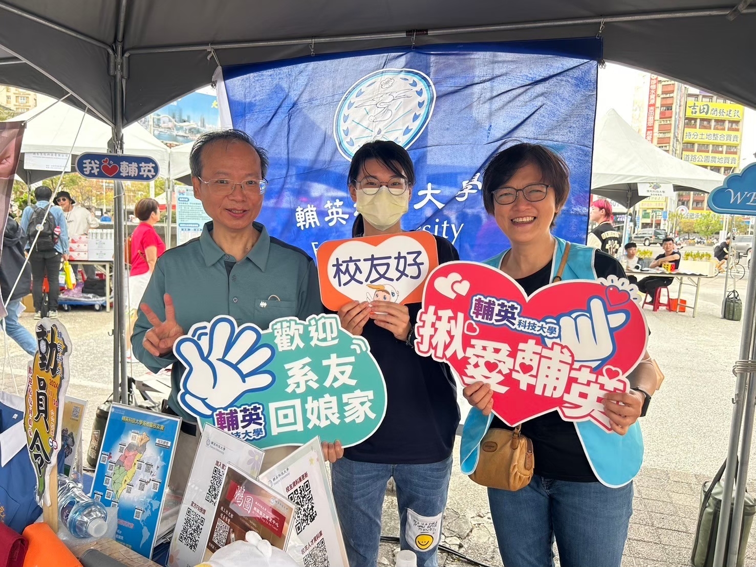 20240224大遠百營養師節