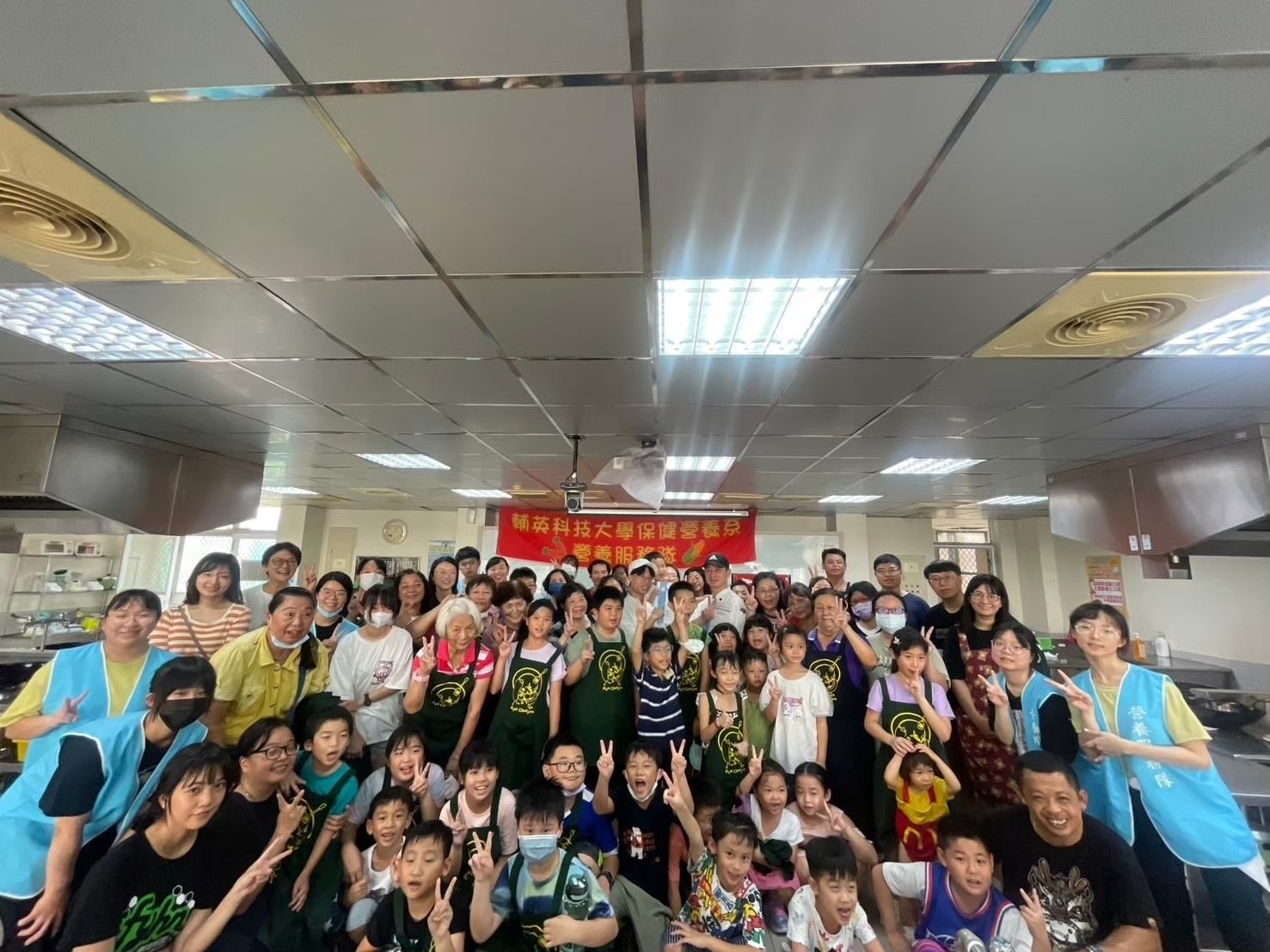 20241019大寮國小祖孫烹飪