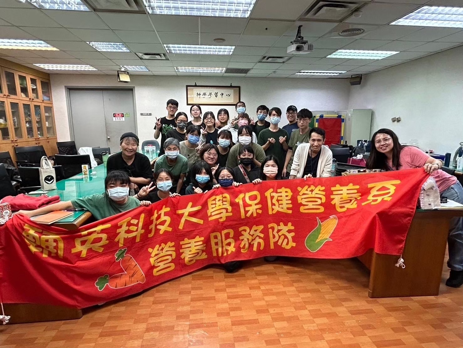 20240505科工館披薩