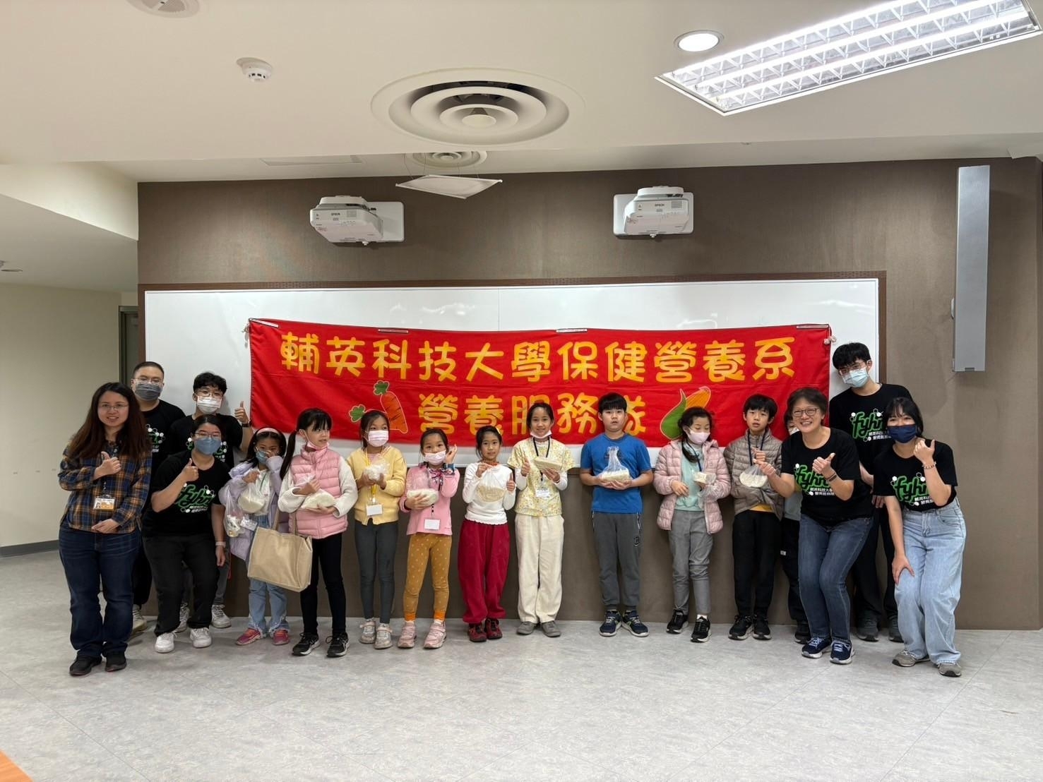 20250121科工館