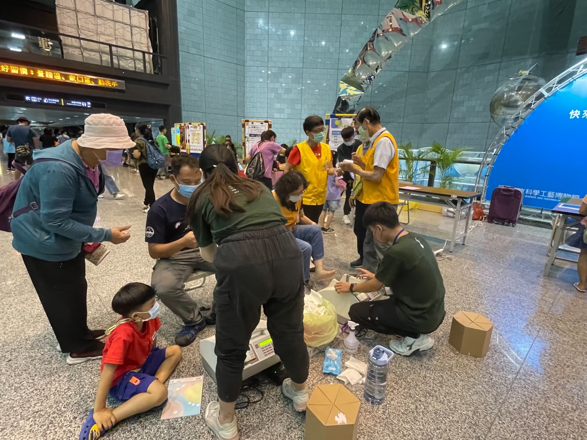 20221030科工館闖關