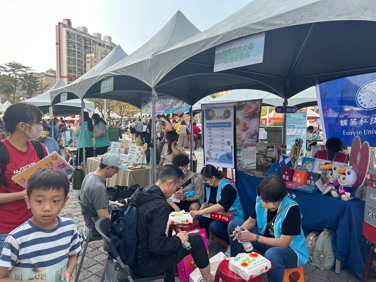 20240224大遠百營養師節