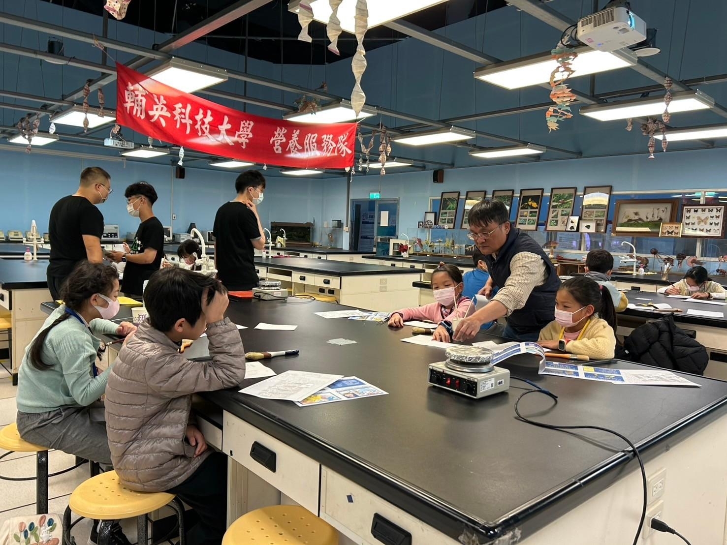 20250121科工館