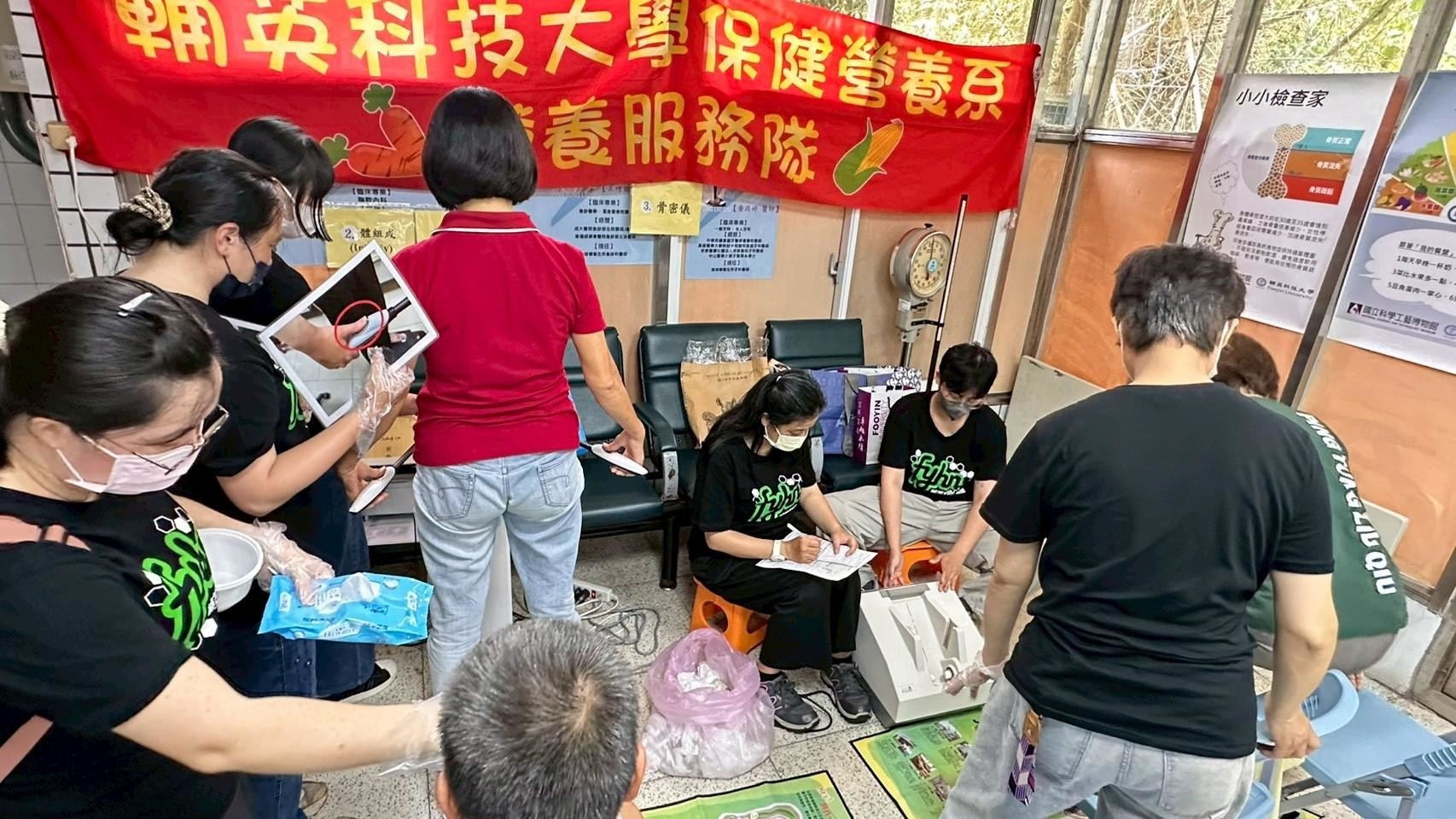 小琉球