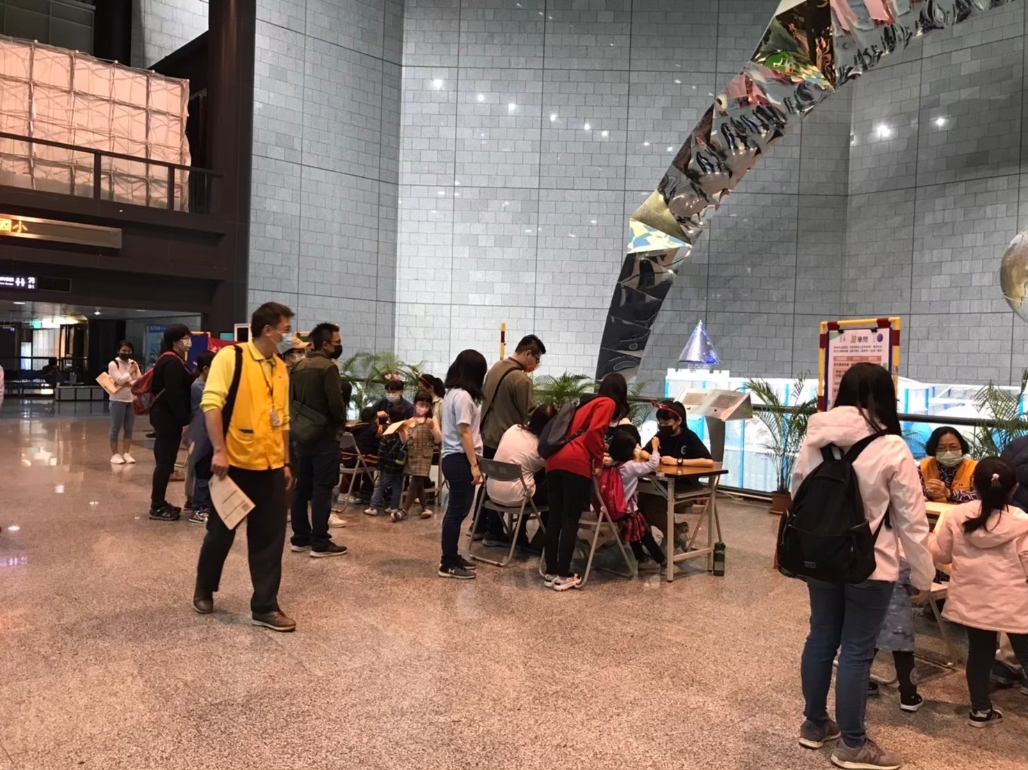 20211225科工館闖關