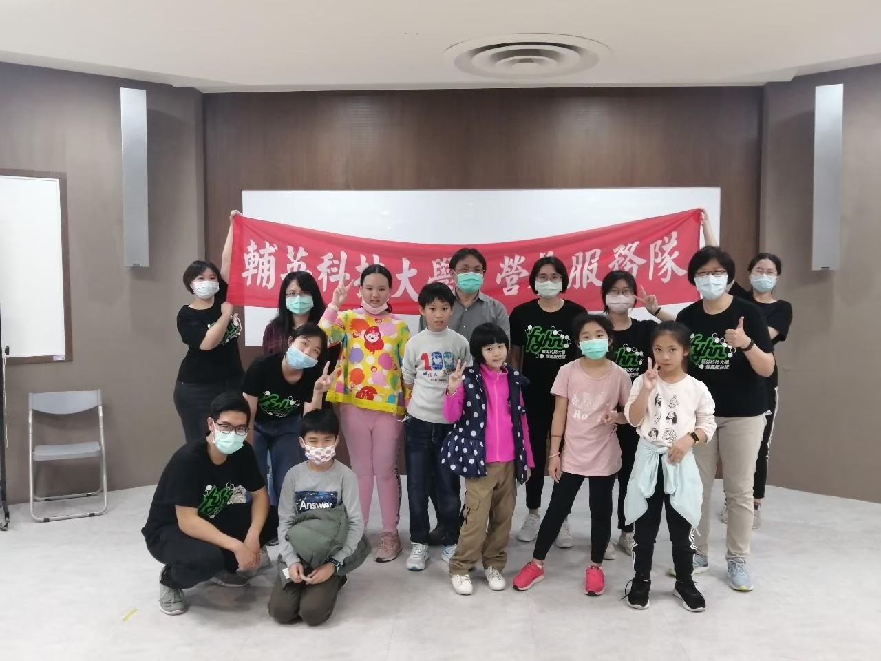 20210128科工館冬令營