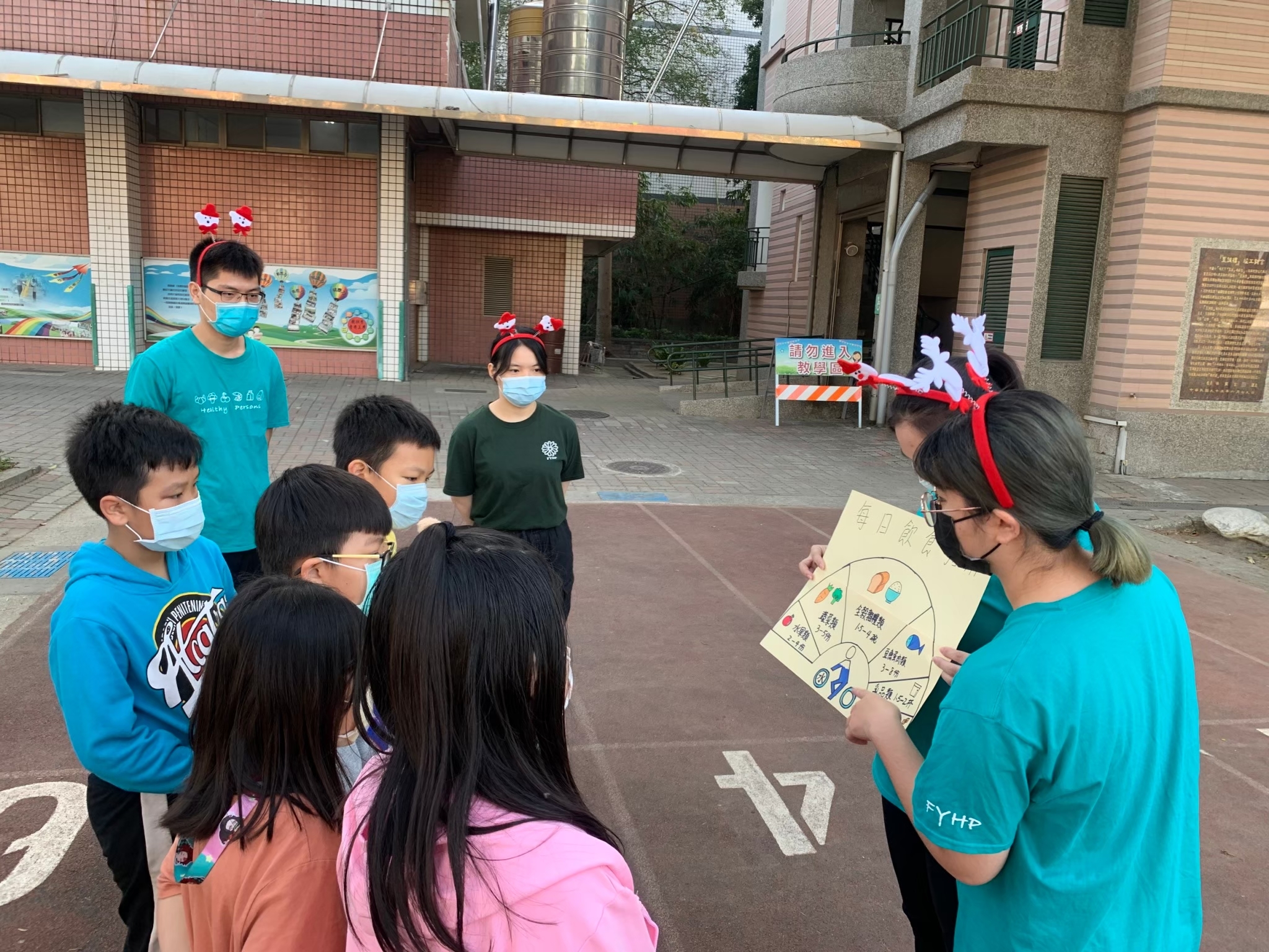 20211215大寮國小
