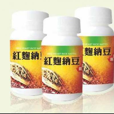 紅麴納豆膠囊圖片