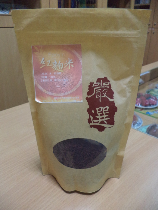 紅麴米圖片