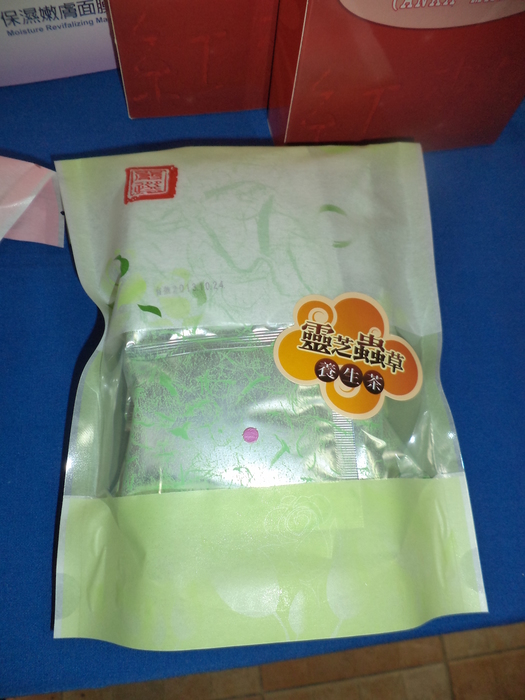 靈芝蟲草養生茶圖片